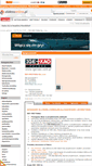 Mobile Screenshot of igexao.elektroonline.pl